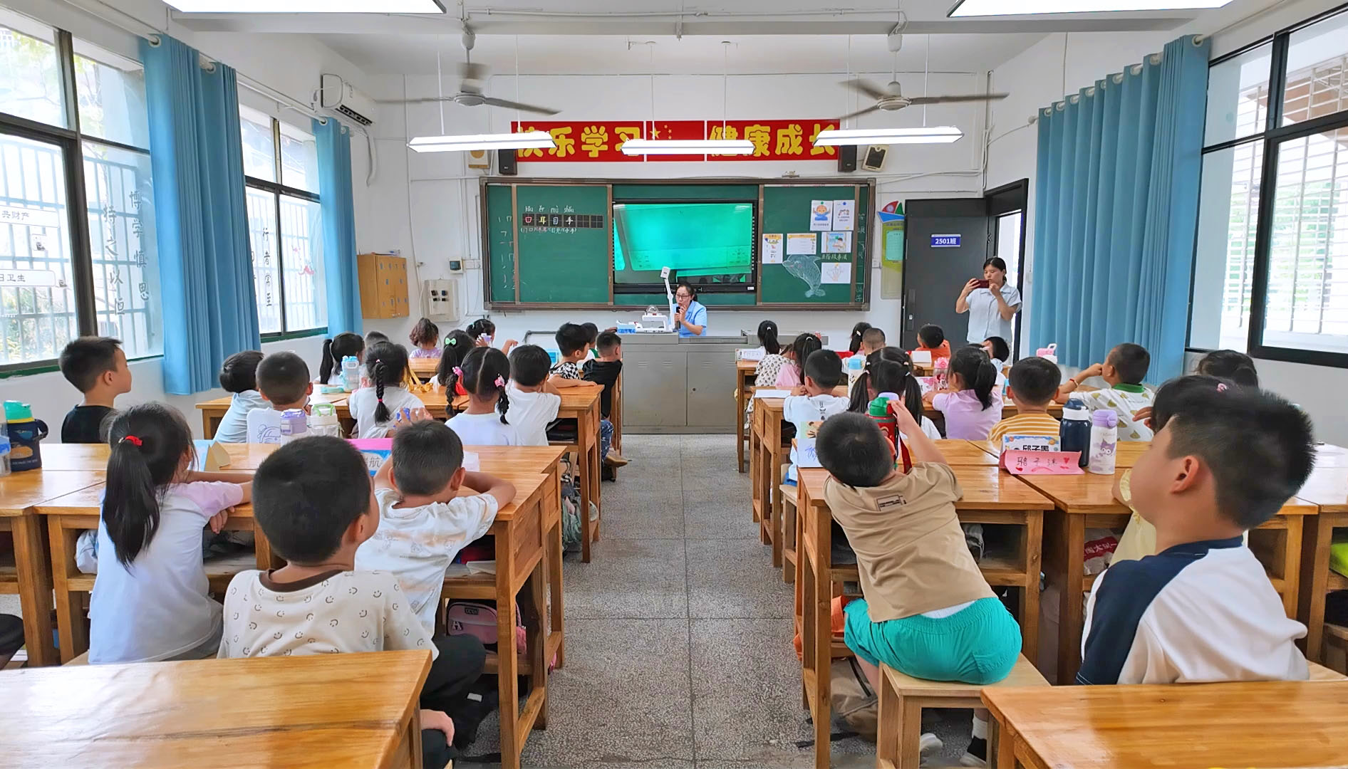健康副校长2.jpg