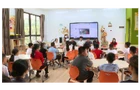 “梦想中心教室”落地贺畈中学