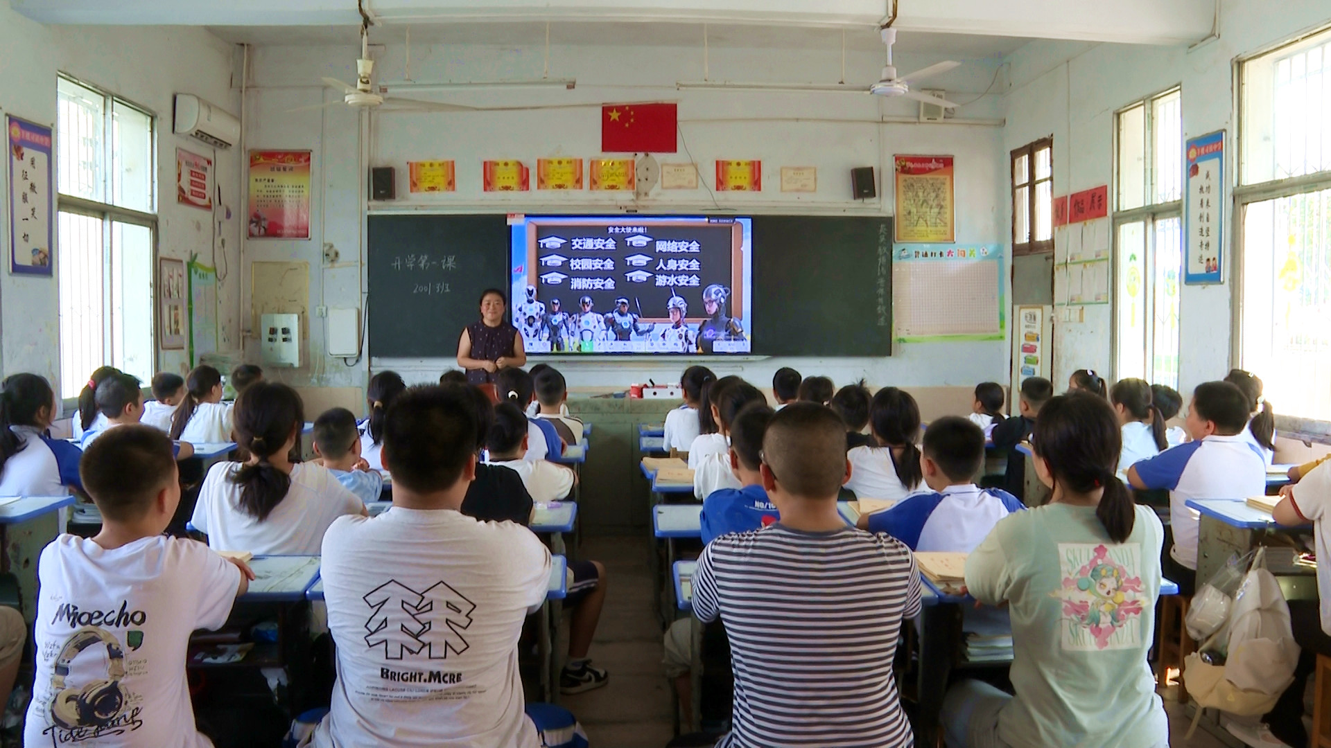 羊楼司中学_副本.jpg
