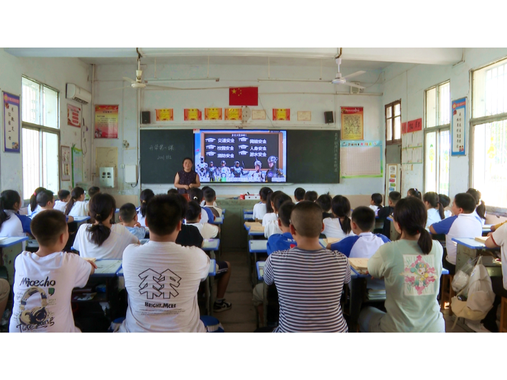 羊楼司中学：开学首讲筑安全 多维教育护成长