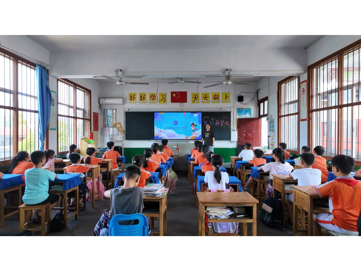 市第七完全小学：上好“开学第一课” 安全护航新学期