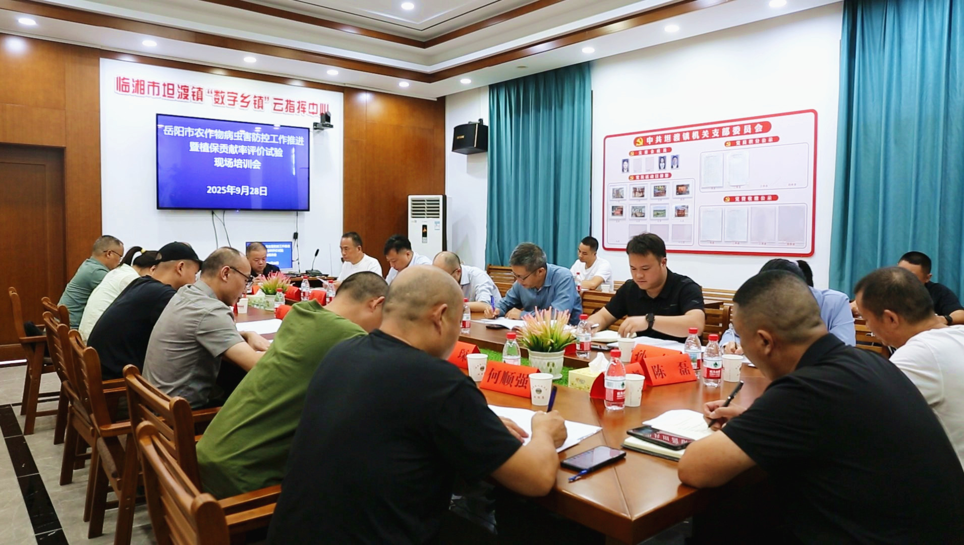 农业观摩会3_副本.jpg