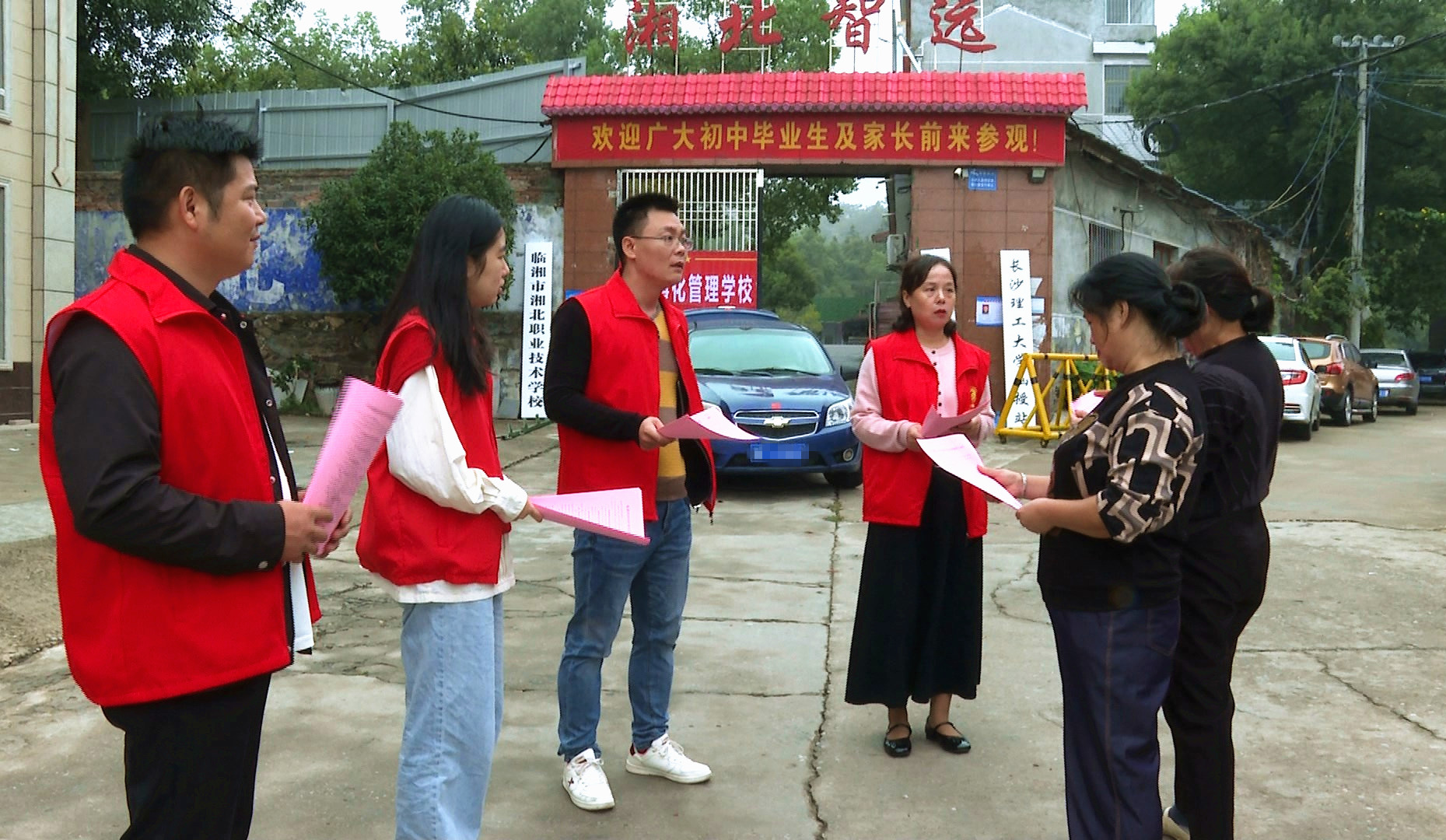 云湖街道1_副本.jpg