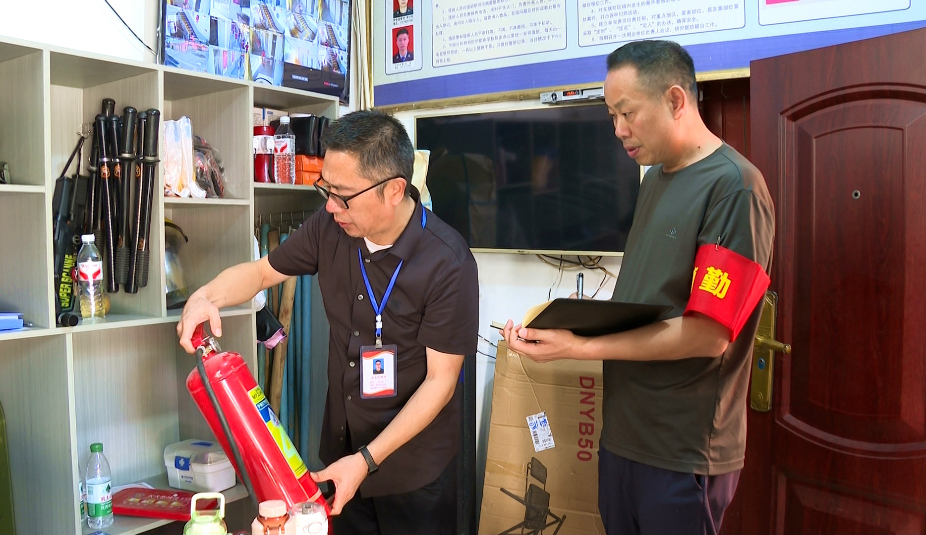 0903 市三完小：开学排查筑防线 安全守护伴成长_副本.jpg