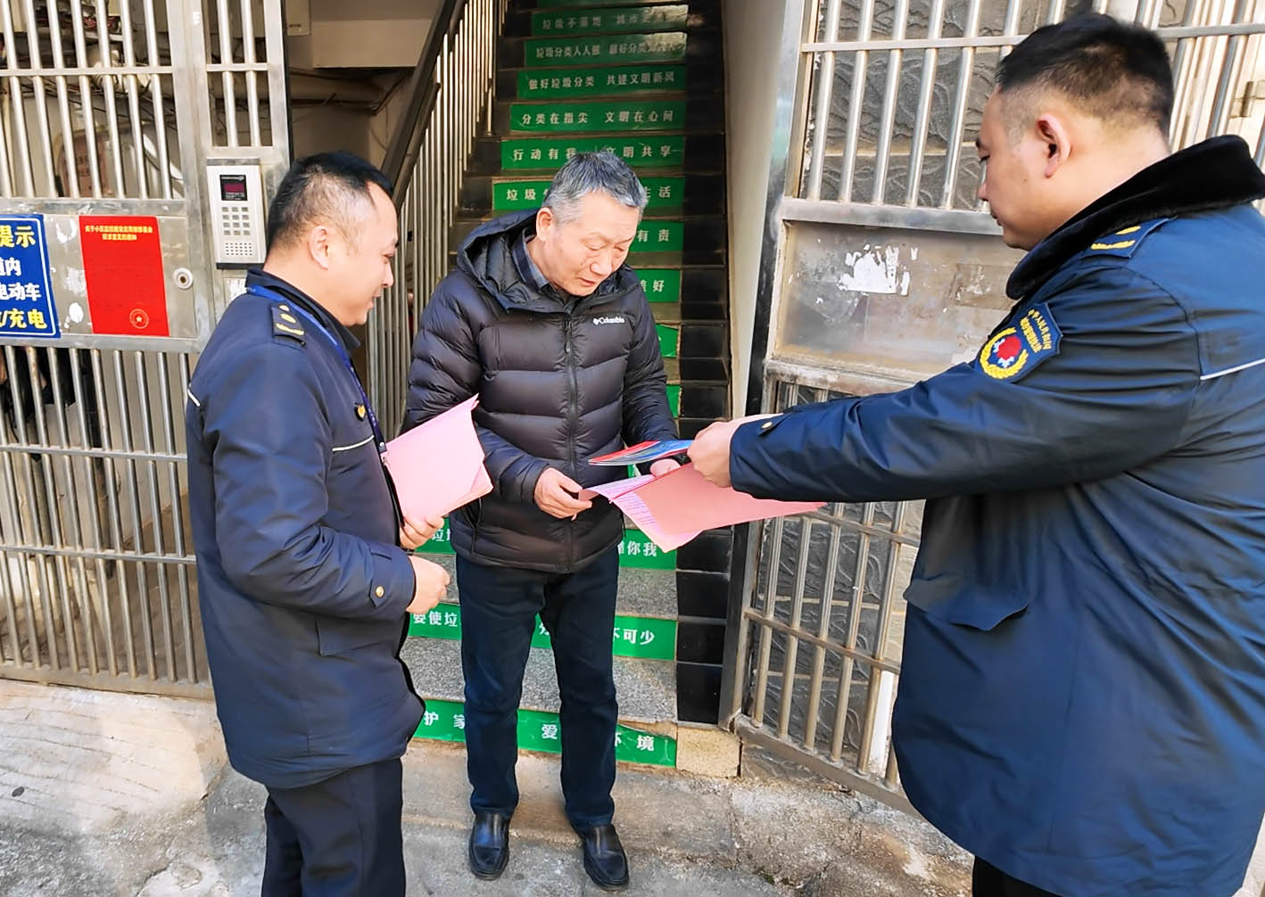 0115 长安街道三角坪社区：禁燃禁放齐行动 绿色平安过新年4.jpg