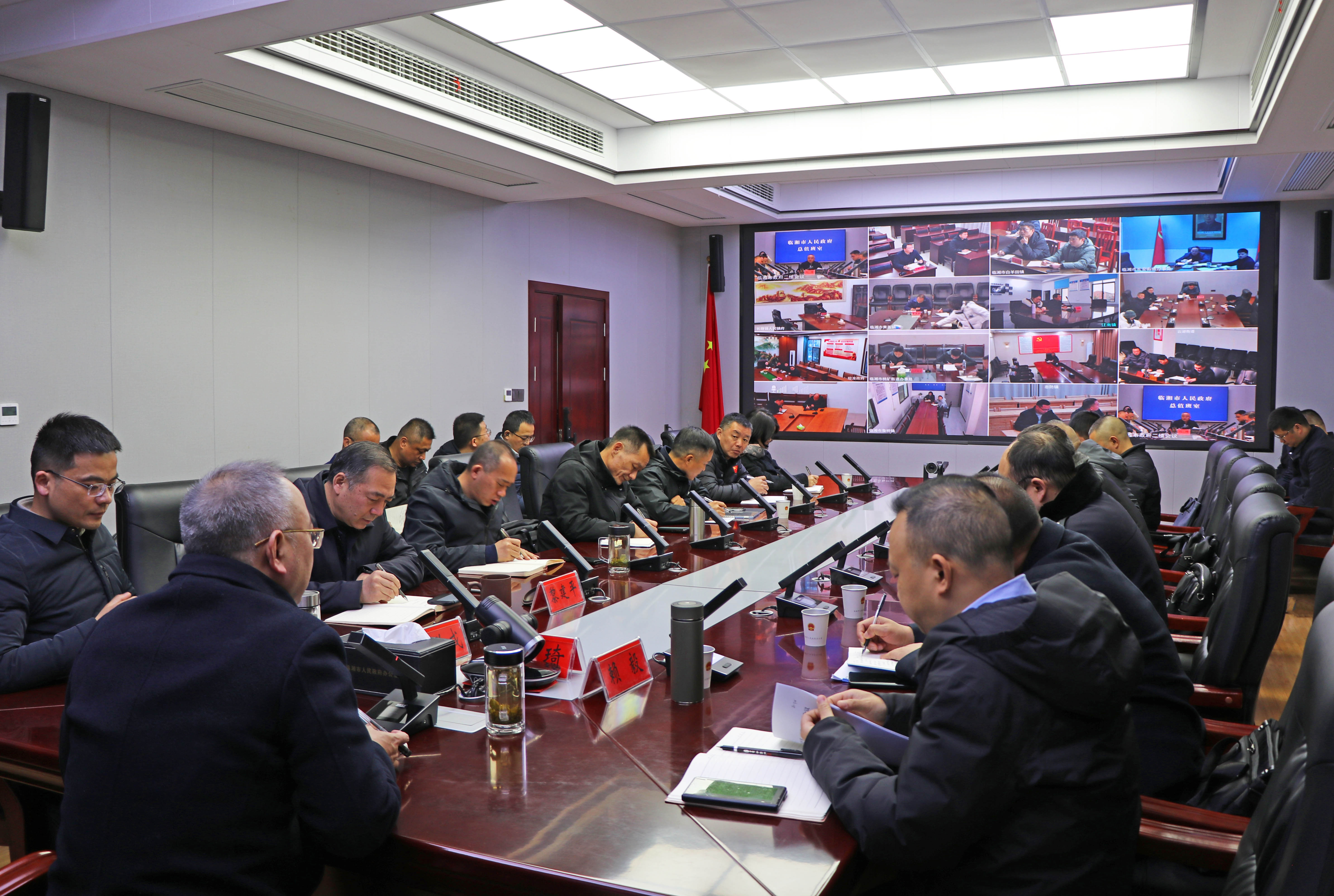 1.19书记市长 冰冻雨雪天气会议IMG_8220.jpg