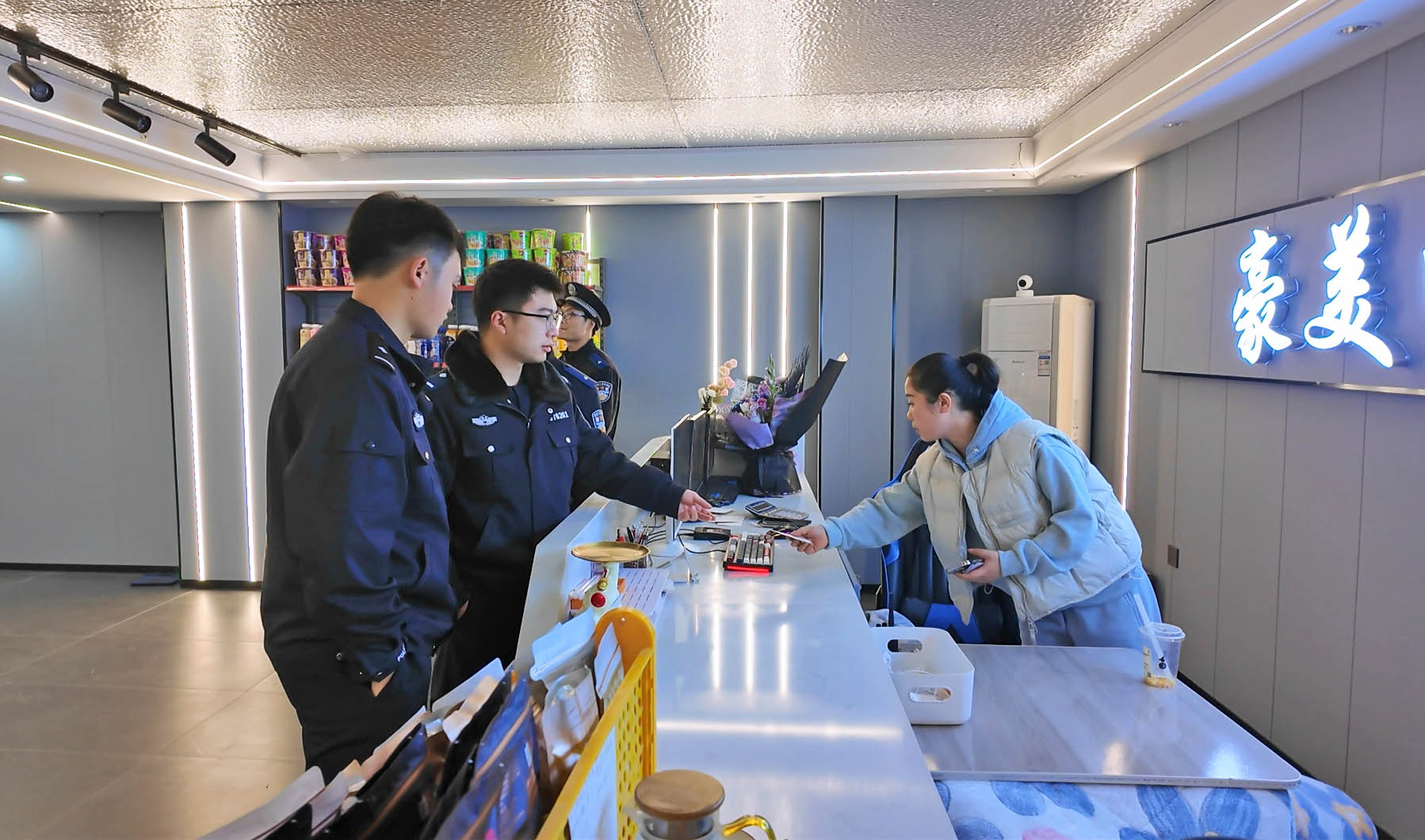 0119 市公安局：开展集中清查行动  筑牢治安防控屏障.jpg