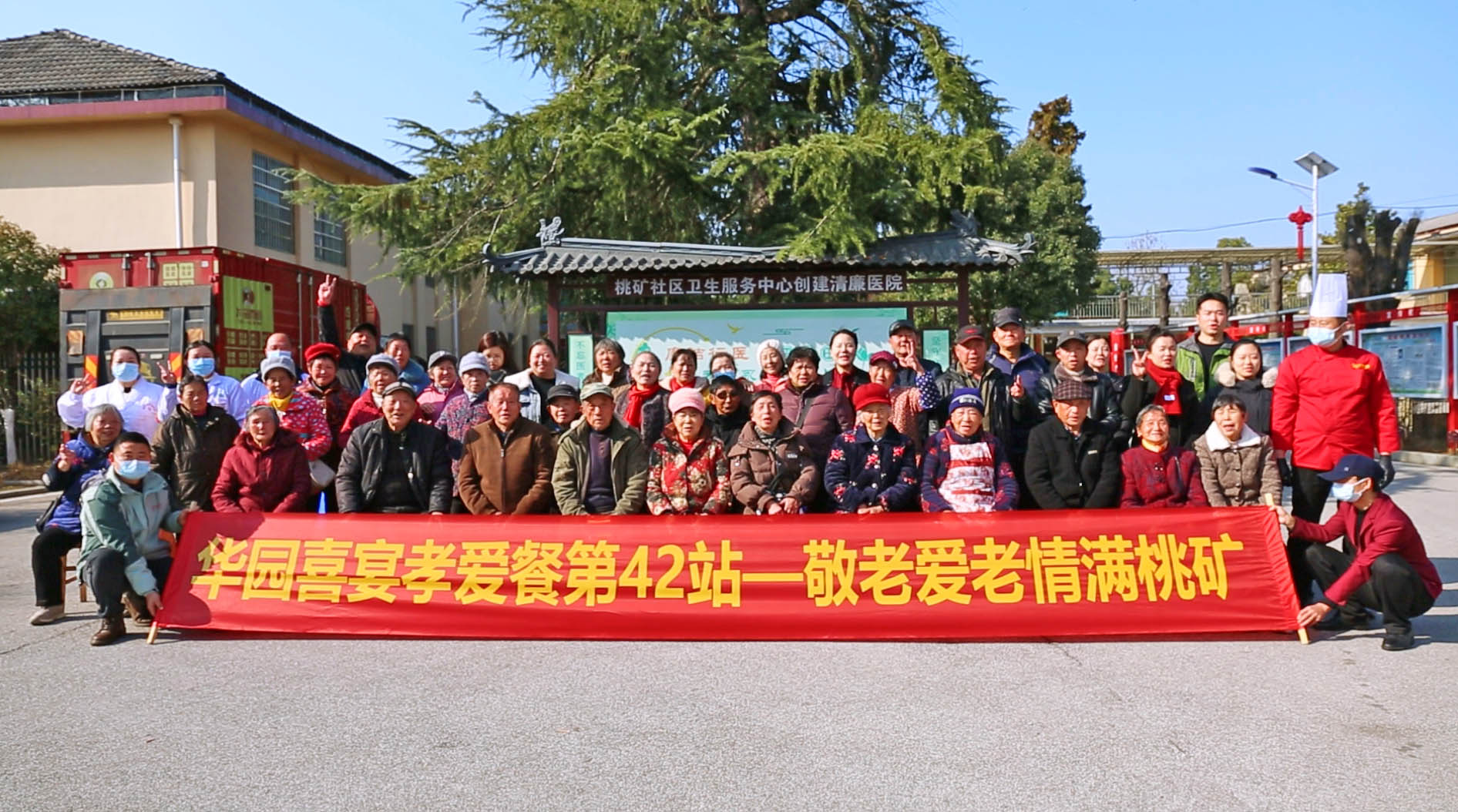 0109 我市多家爱心企业、商户携手开展敬老爱老助老公益活动4.jpg 0109 我市多家爱心企业、商户携手开展敬老爱老助老公益活动4.jpg