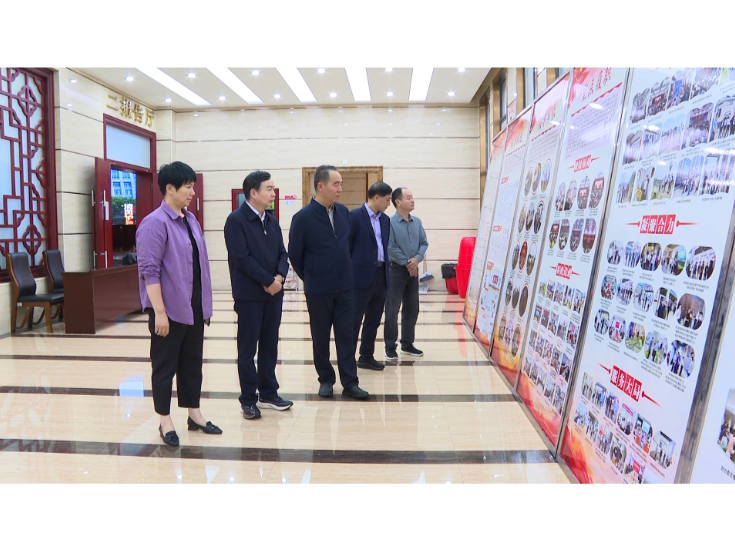 彭海云带队督导政协委员驻地及会场准备工作