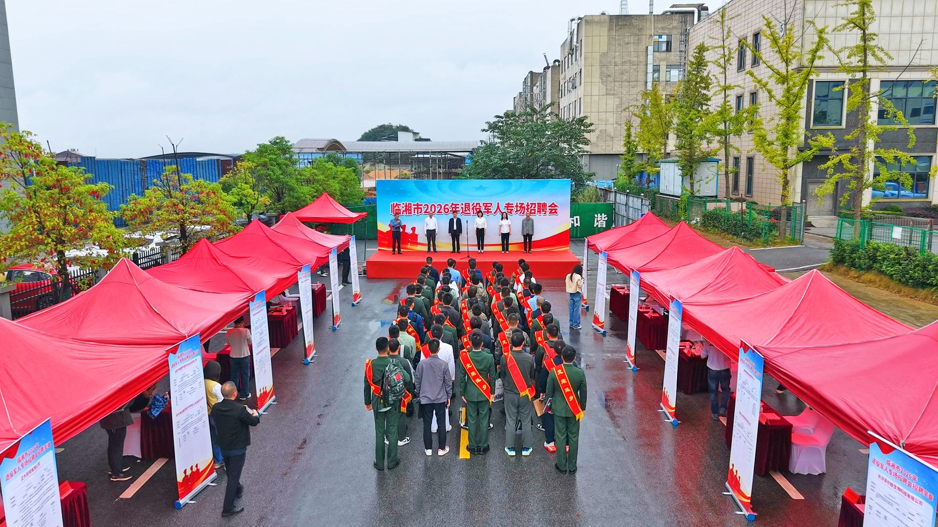 1019我市举办2026年退役军人专场招聘会(李开龙、李琳娜)2.jpg 1019我市举办2026年退役军人专场招聘会(李开龙、李琳娜)2.jpg