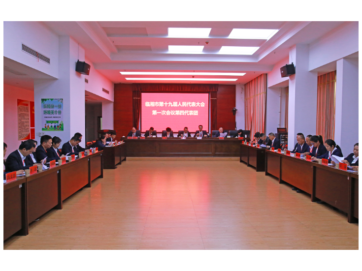 市人大代表分团审议市人大常委会和“两院”工作报告