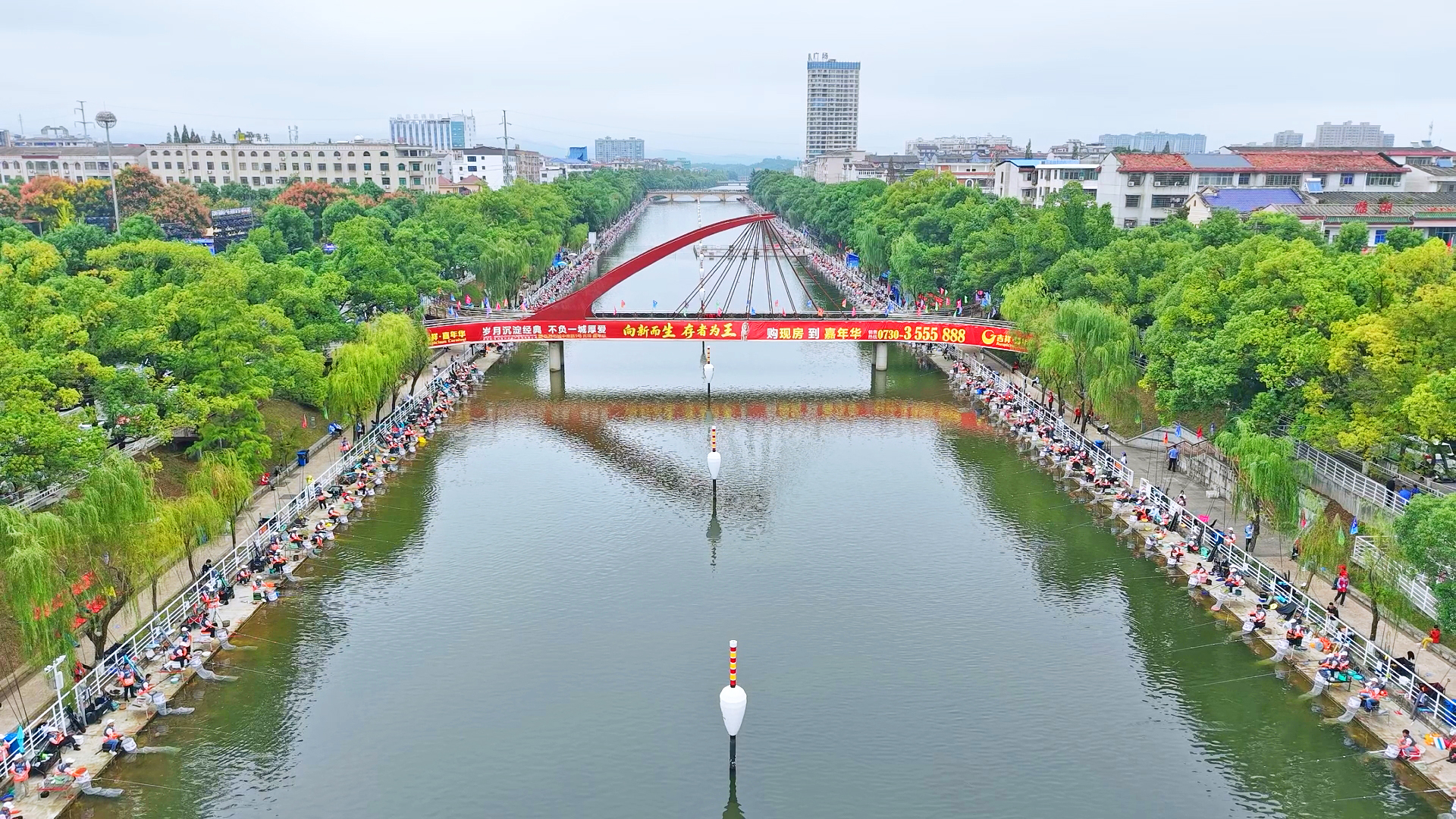 钓鱼2.jpg