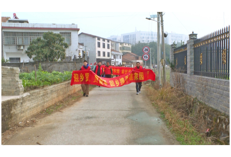 云湖街道王禾社区：鼓乐传禁炮 文明过新年