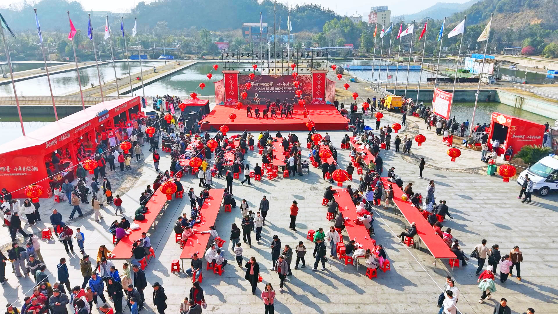 0212首届临湘年味节启幕 双会场沉浸式寻年味6.jpg