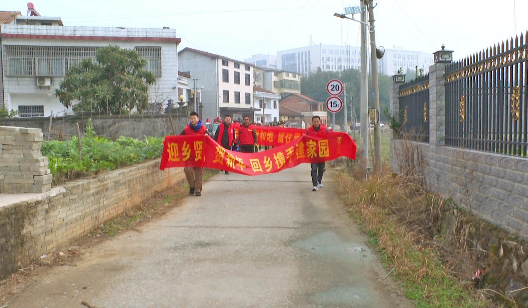 0212云湖街道王禾社区：鼓乐传禁炮 文明过新年.jpg