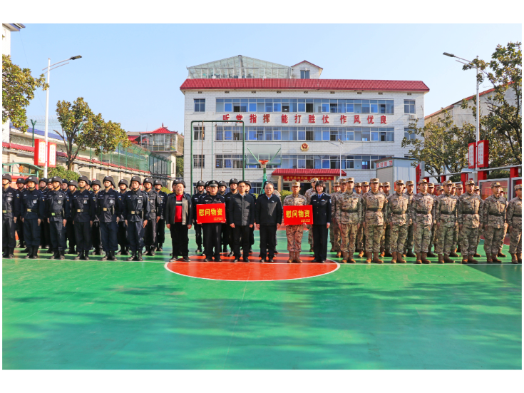 刘琦、熊世成开展春节前走访慰问活动