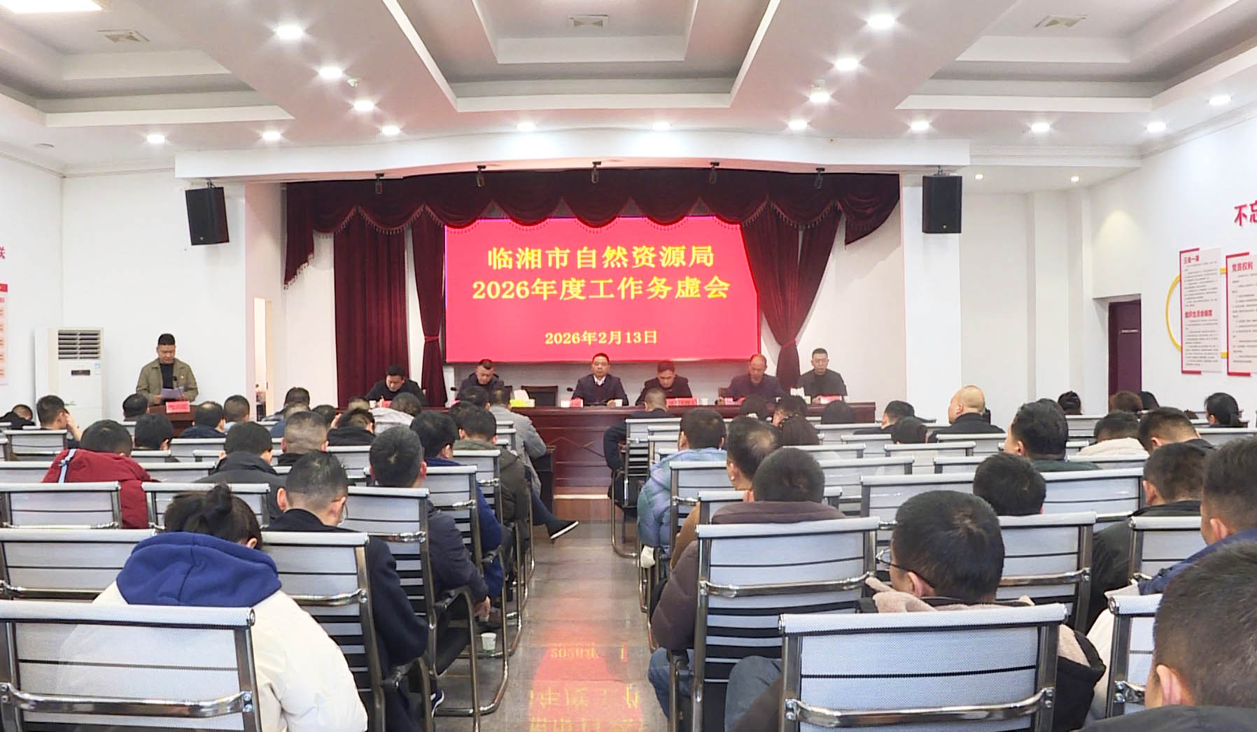 自然资源局002.jpg 自然资源局002.jpg