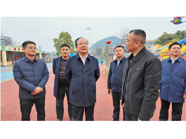 谢运策来我市开展春节前走访慰问并督导安全生产工作