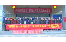 市总工会：情暖春运一线 守护平安归途