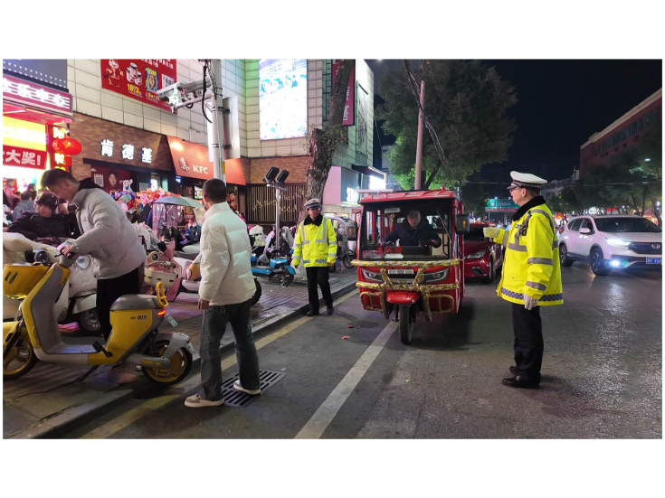 市公安交警大队：坚守岗位保畅通 忠诚守护暖新春