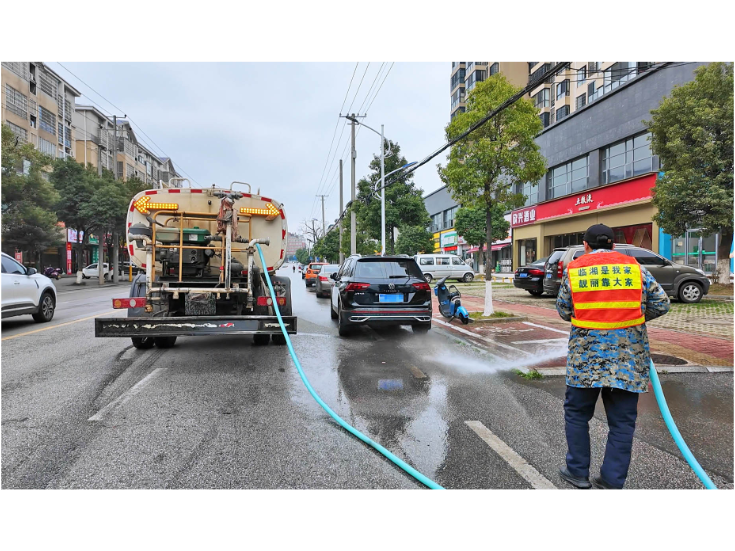 市环卫中心：春节“不打烊” 守护城市洁净