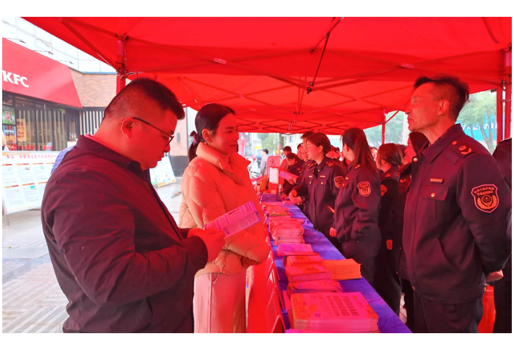 多部门联合开展3·15国际消费者权益日集中宣传活动