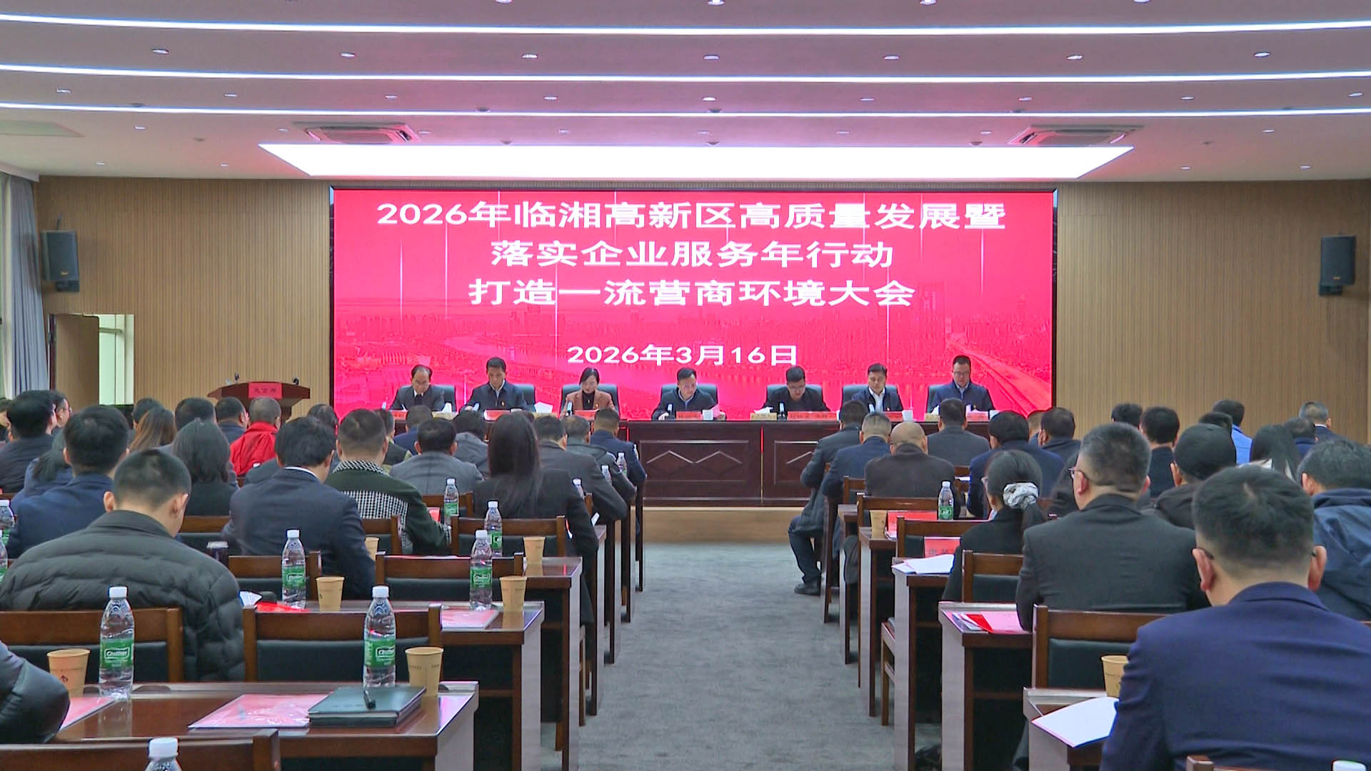 高新区1.jpg 高新区1.jpg