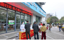 市人民医院开展结核防治主题宣传活动