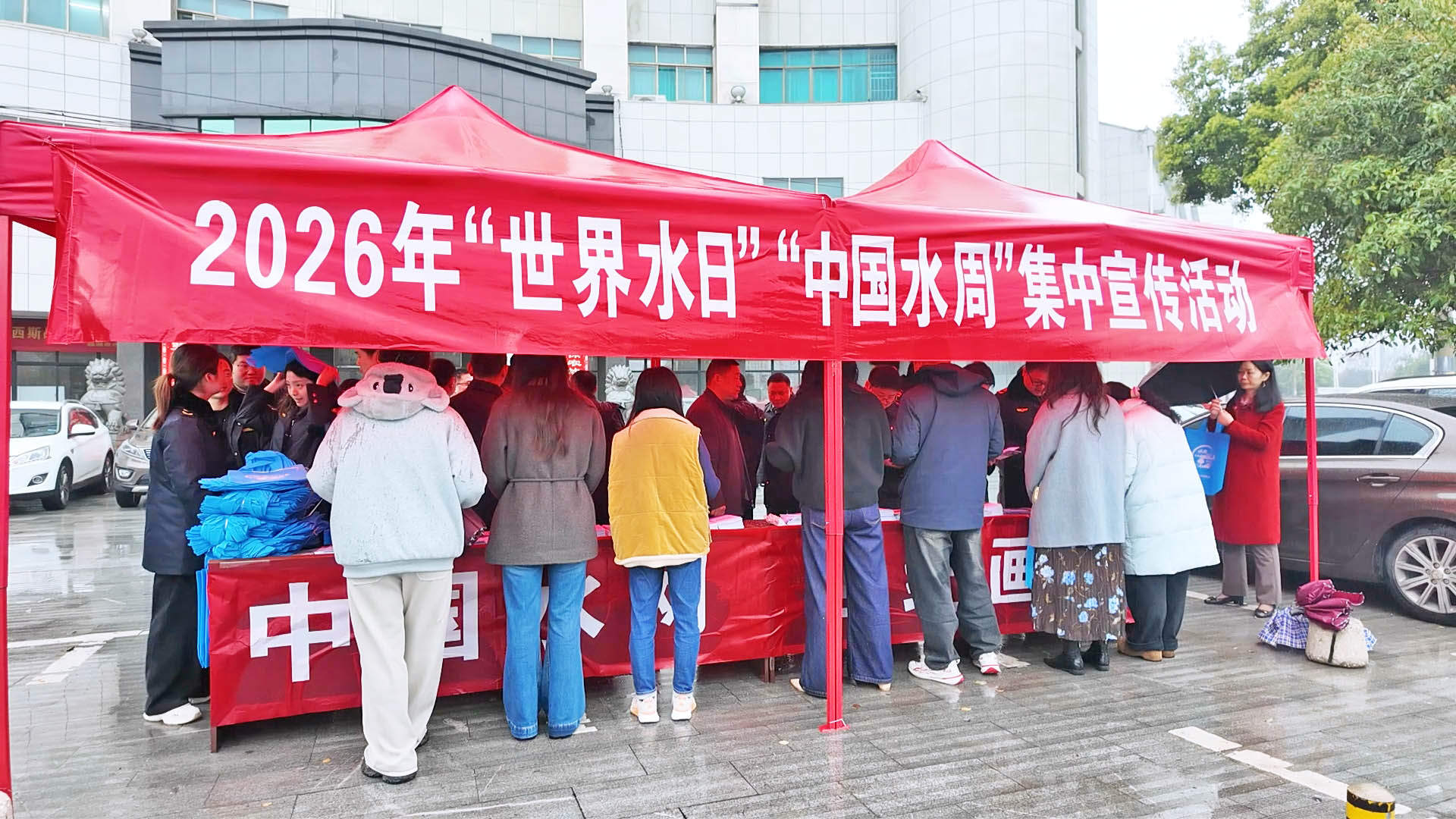 0324 市水利局开展“世界水日”“中国水周”宣传活动.jpg