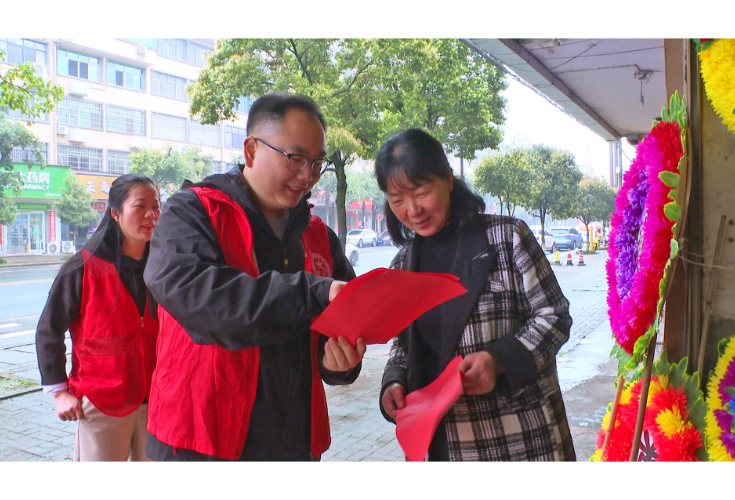 云湖街道南华社区：文明祭扫传新风 绿色引领护平安