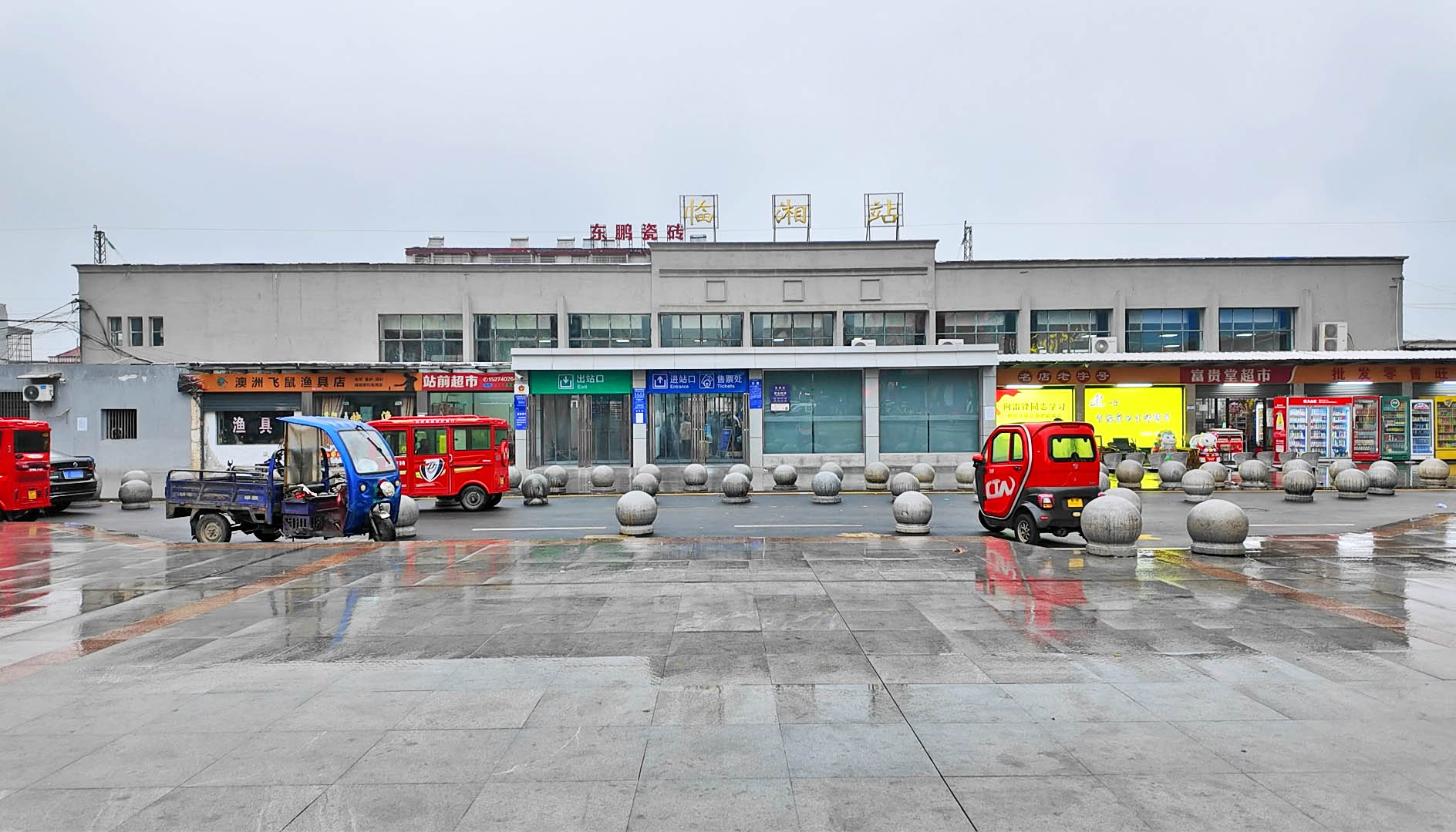 0401 清明将至 临湘火车站加开武昌至长沙临客列车.jpg