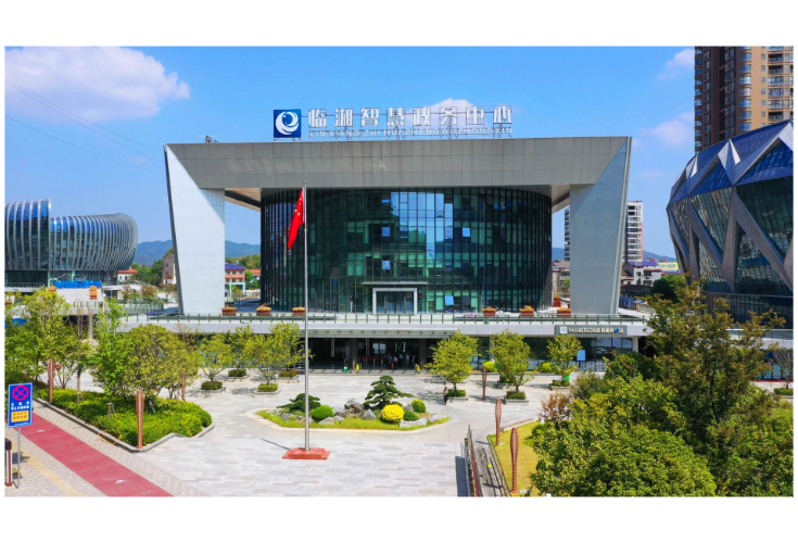 市政务服务中心凭信用“先办后补” 解锁办事新体验