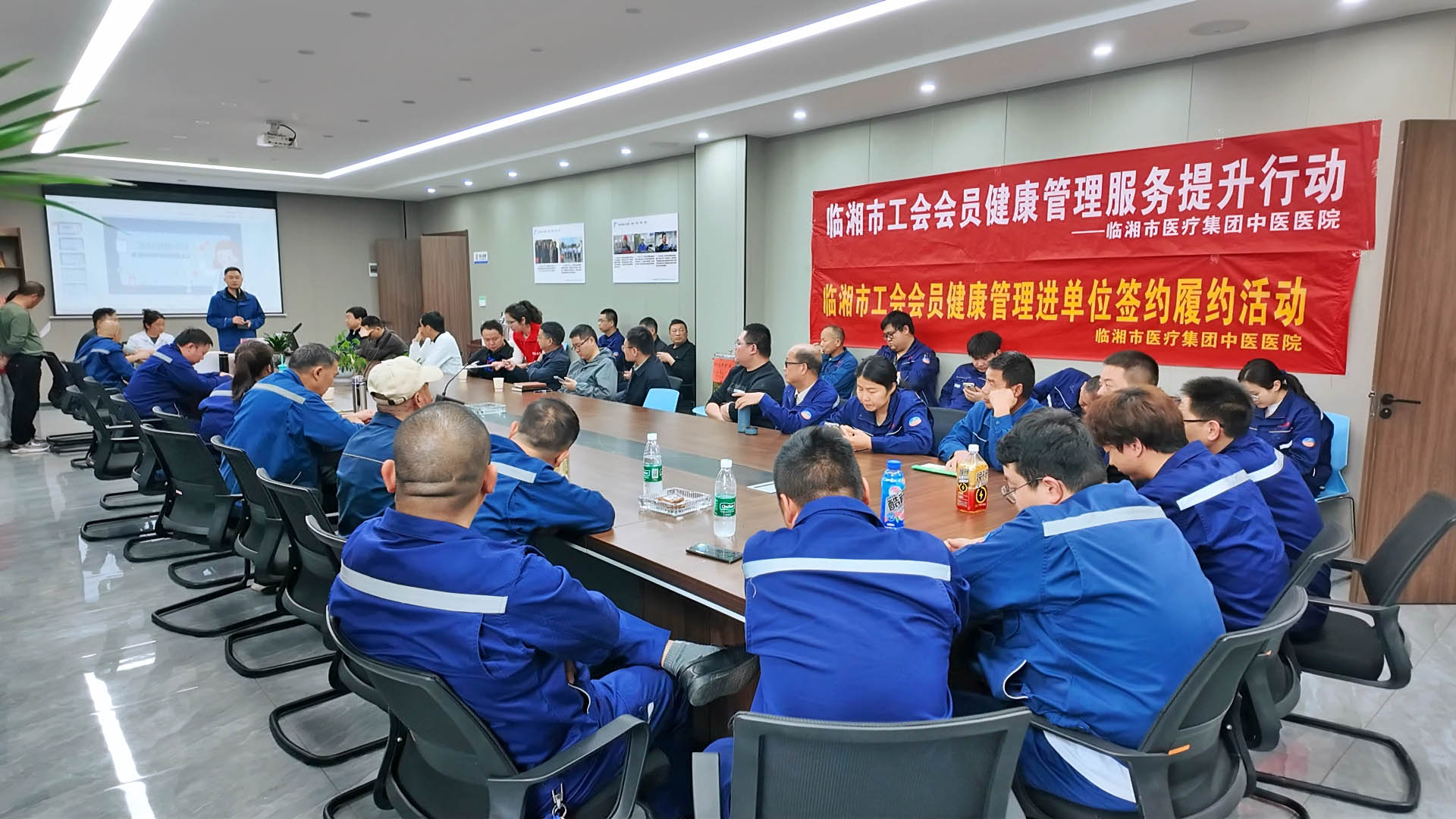 0416市中医医院:中医服务进企业 健康关怀暖职工.jpg 0416市中医医院:中医服务进企业 健康关怀暖职工.jpg