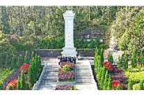 市退役军人事务局举行“追寻·2026·清明祭英烈”活动