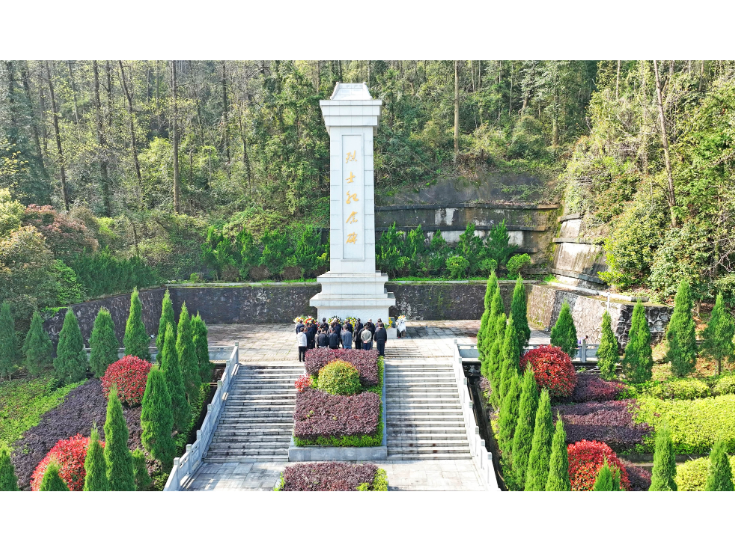 市退役军人事务局举行“追寻·2026·清明祭英烈”活动