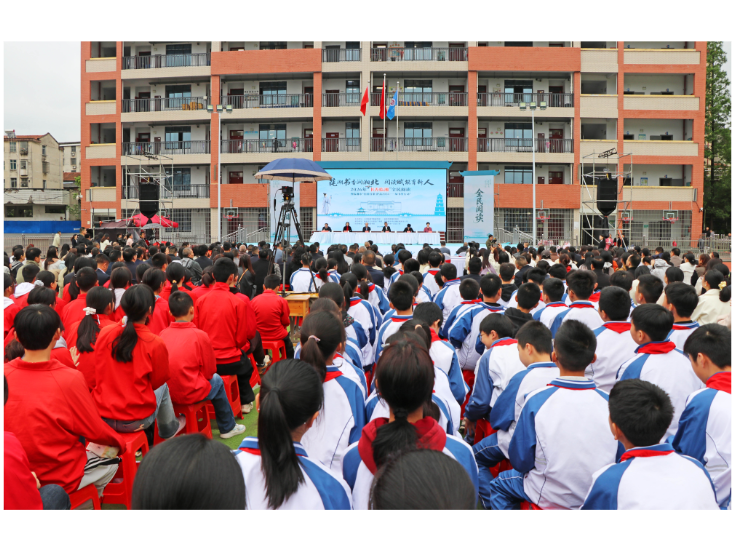 “莼湖书香润湘北 阅读赋能育新人”  2026年“书香临湘”全民阅读暨“扫黄打非·护苗2026——绿书签行动”启动 刘琦出席