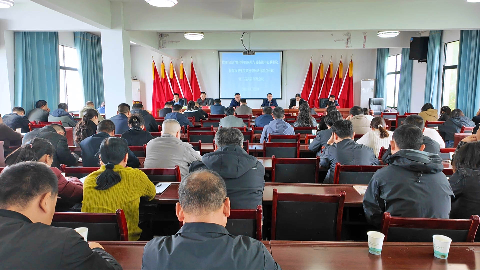 0424市医疗集团中医医院：深化医共体建设 做实三高共管.jpg