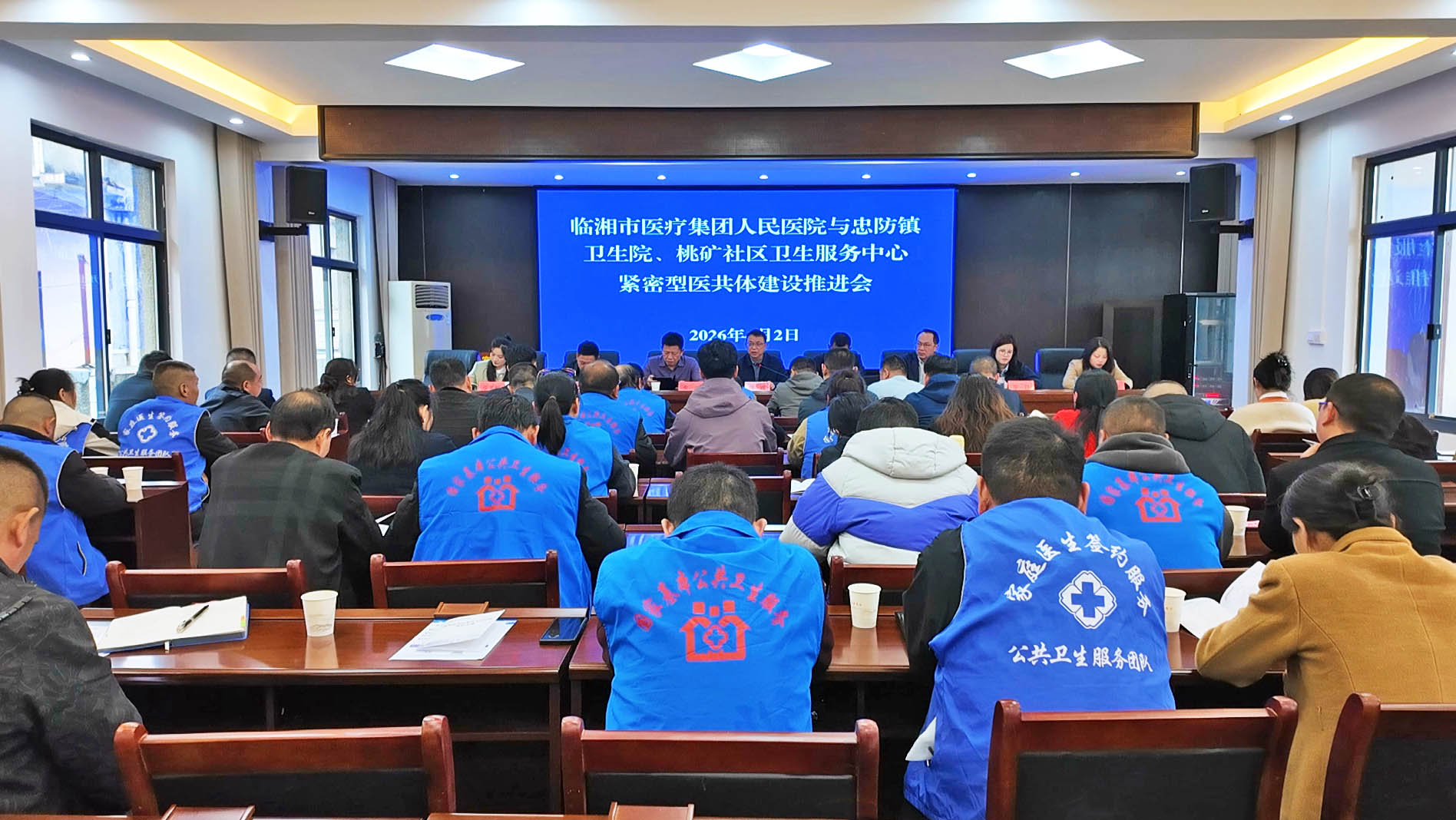 0403 市医疗集团：加速推进紧密型医共体建设 筑牢基层健康网底3.jpg