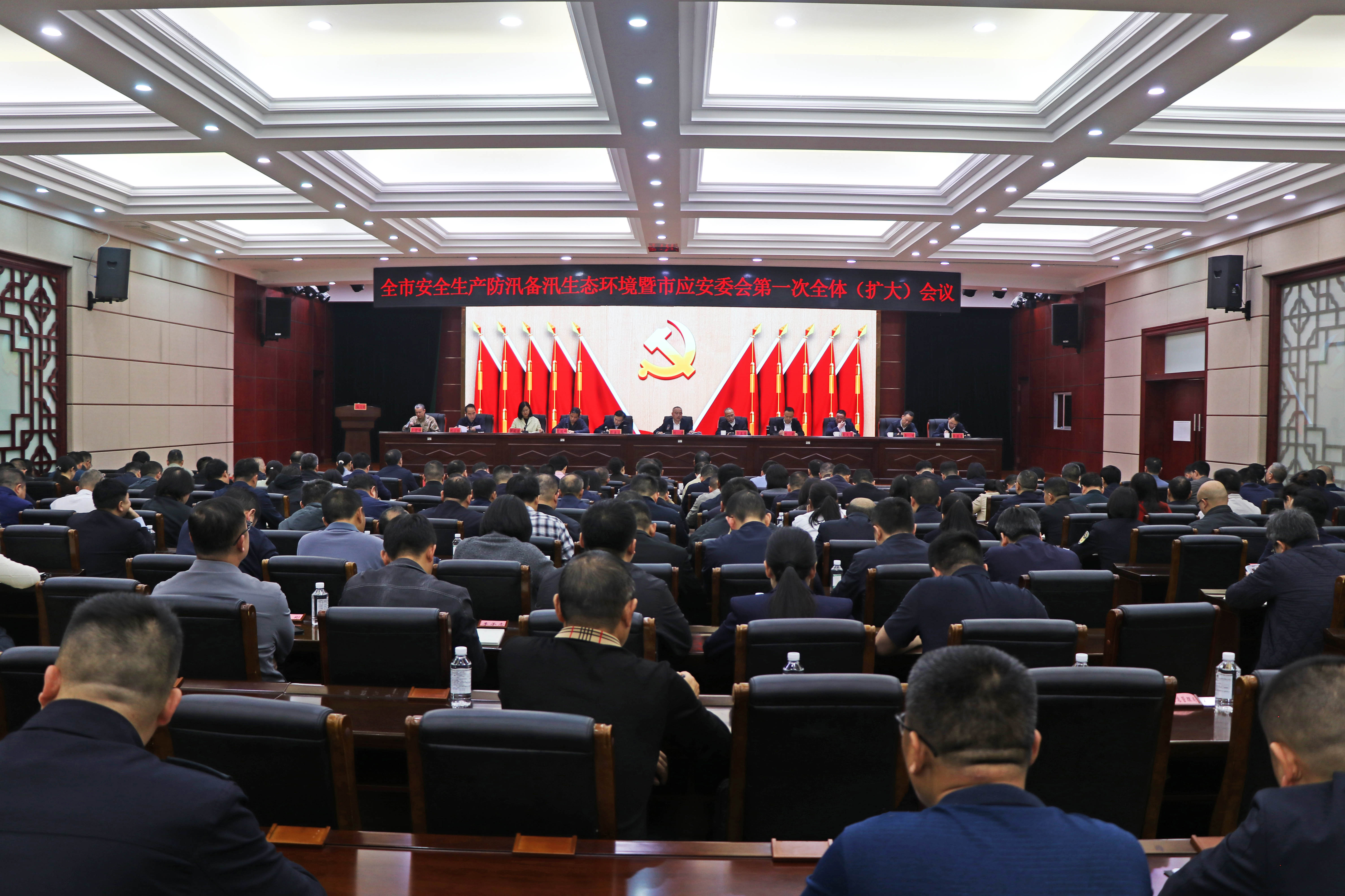 4.7书记 安全生产防汛会议IMG_2422.jpg 4.7书记 安全生产防汛会议IMG_2422.jpg