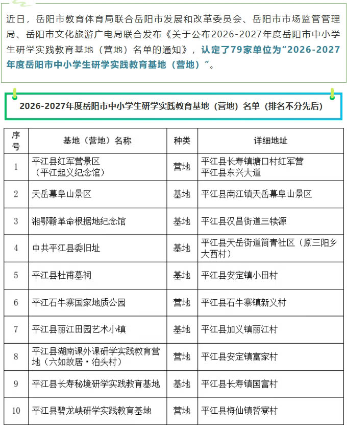 360截图20260403144057.jpg 360截图20260403144057.jpg