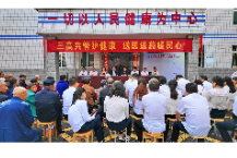 市医疗集团：“三高共管”护健康 送医送药暖民心