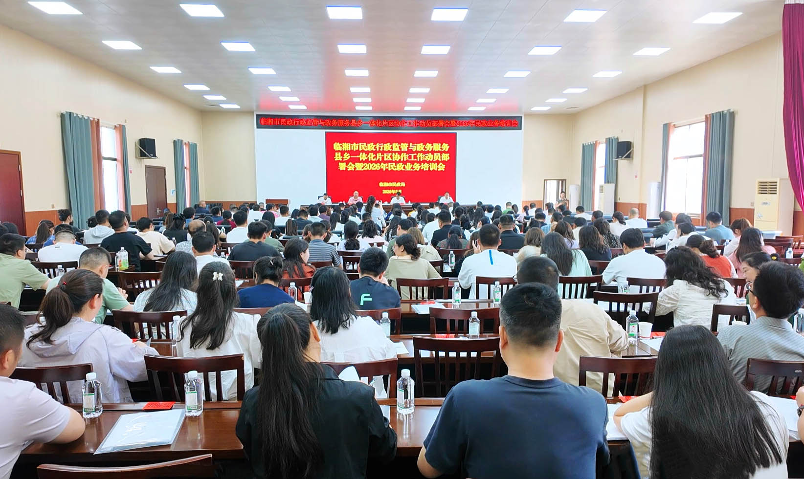 民政局.jpg 民政局.jpg
