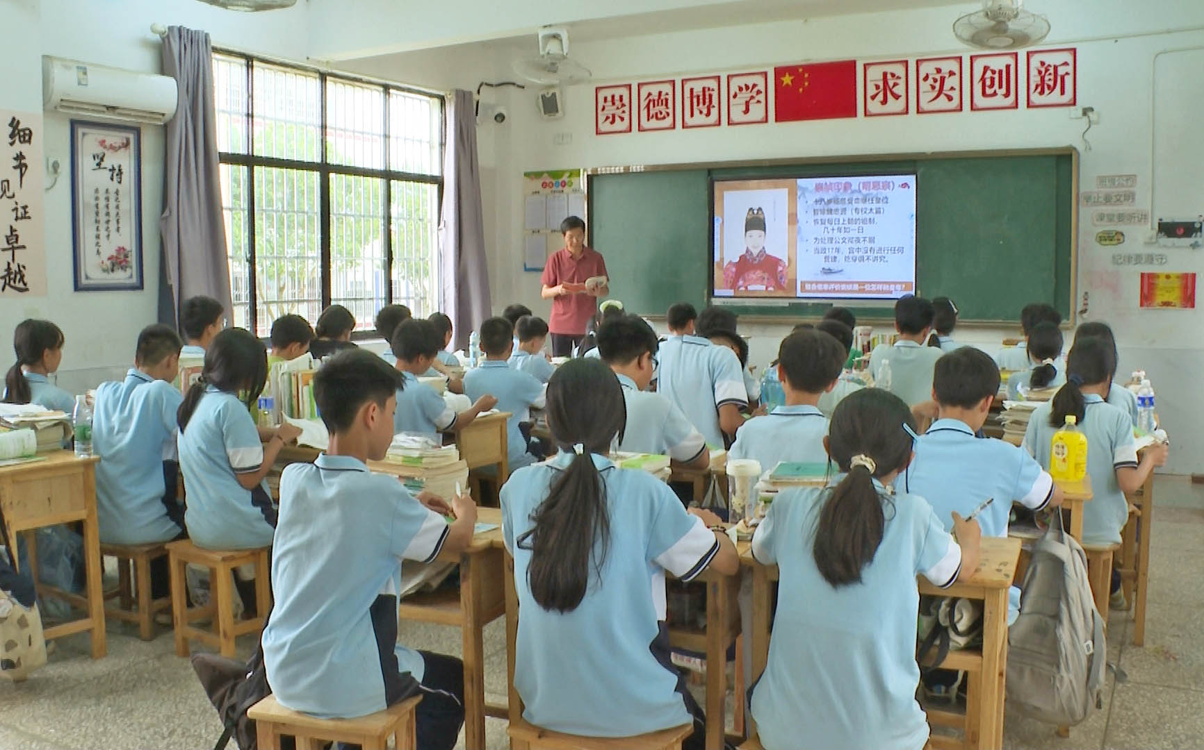 岳阳好人袁老师.jpg 岳阳好人袁老师.jpg