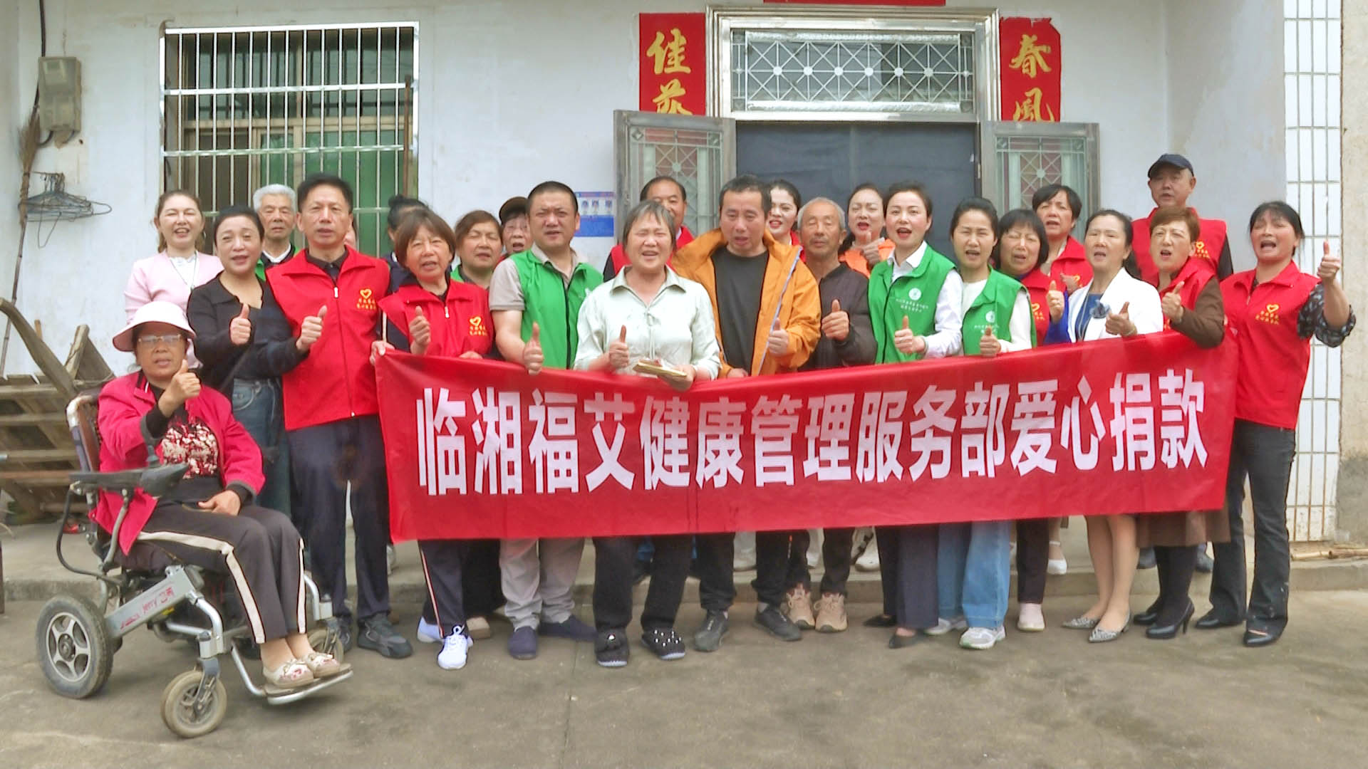 艾灸.jpg