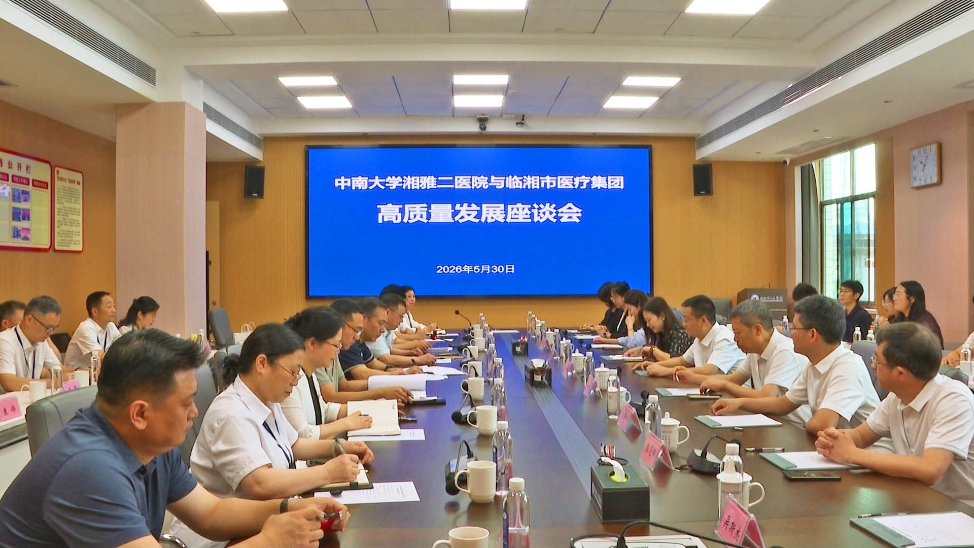 0530人民医院2.jpg 0530人民医院2.jpg