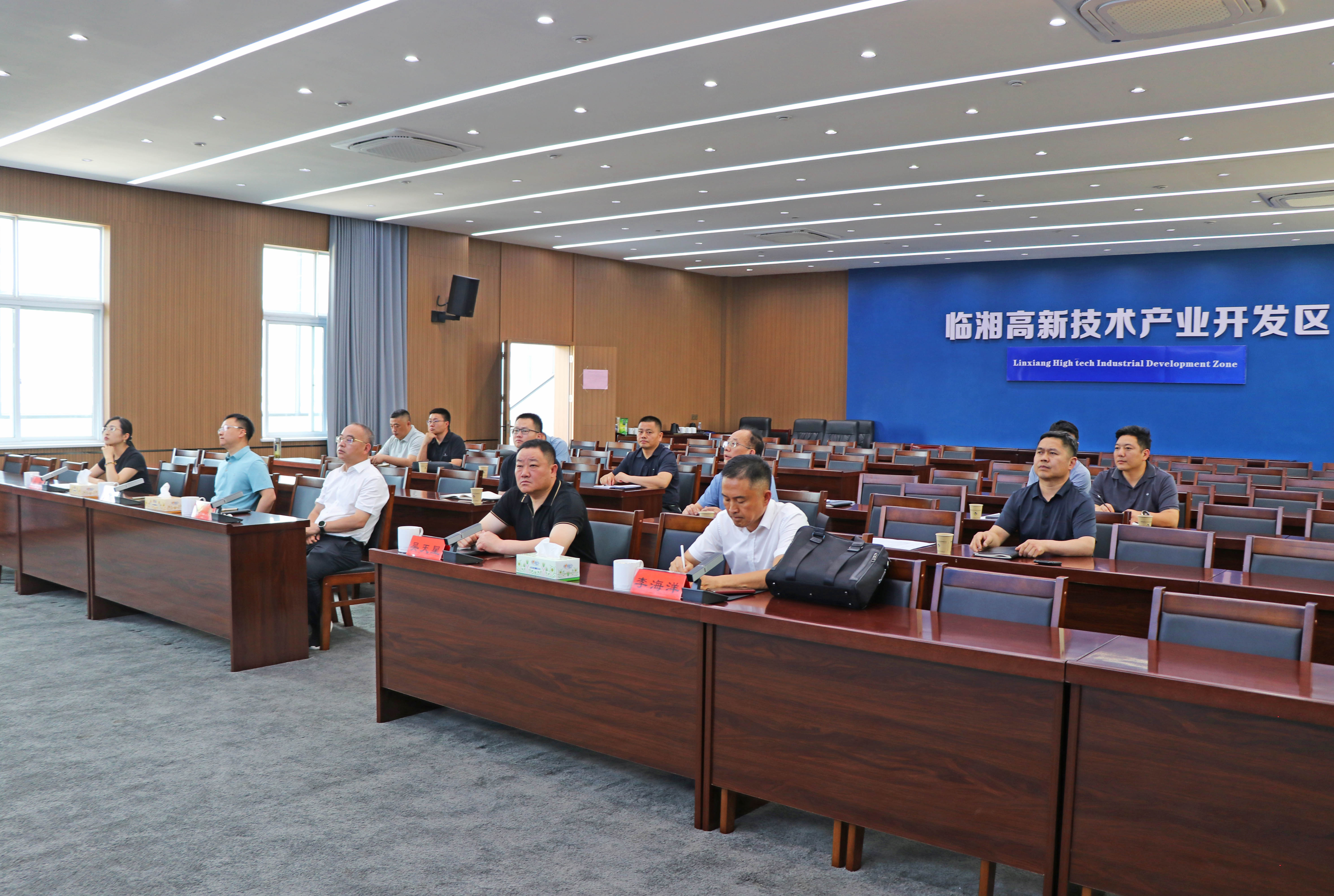 6.1书记调研安全监管数字平台IMG_5437.jpg 6.1书记调研安全监管数字平台IMG_5437.jpg