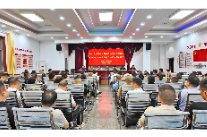 市自然资源局召开2026年上半年全面从严治党专题会商会