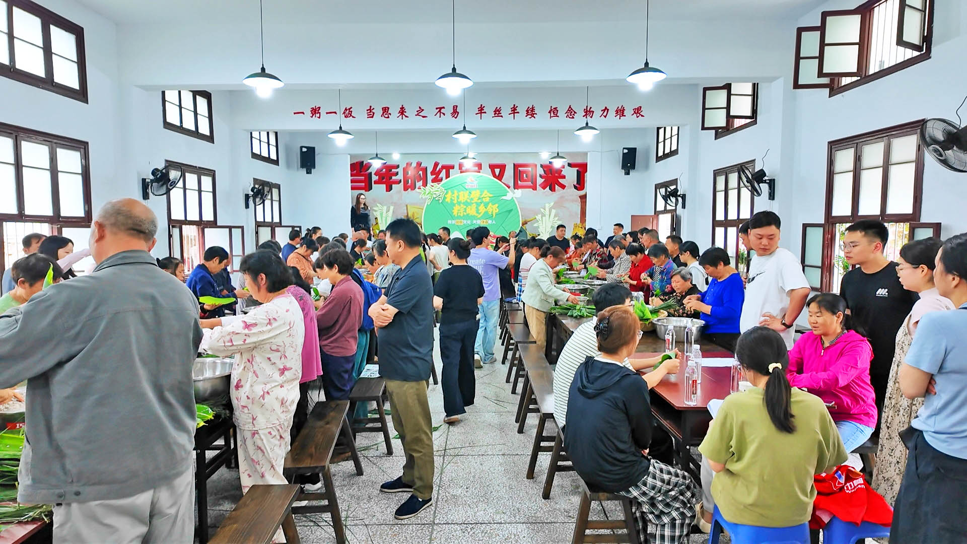 詹桥粽子2.jpg 詹桥粽子2.jpg