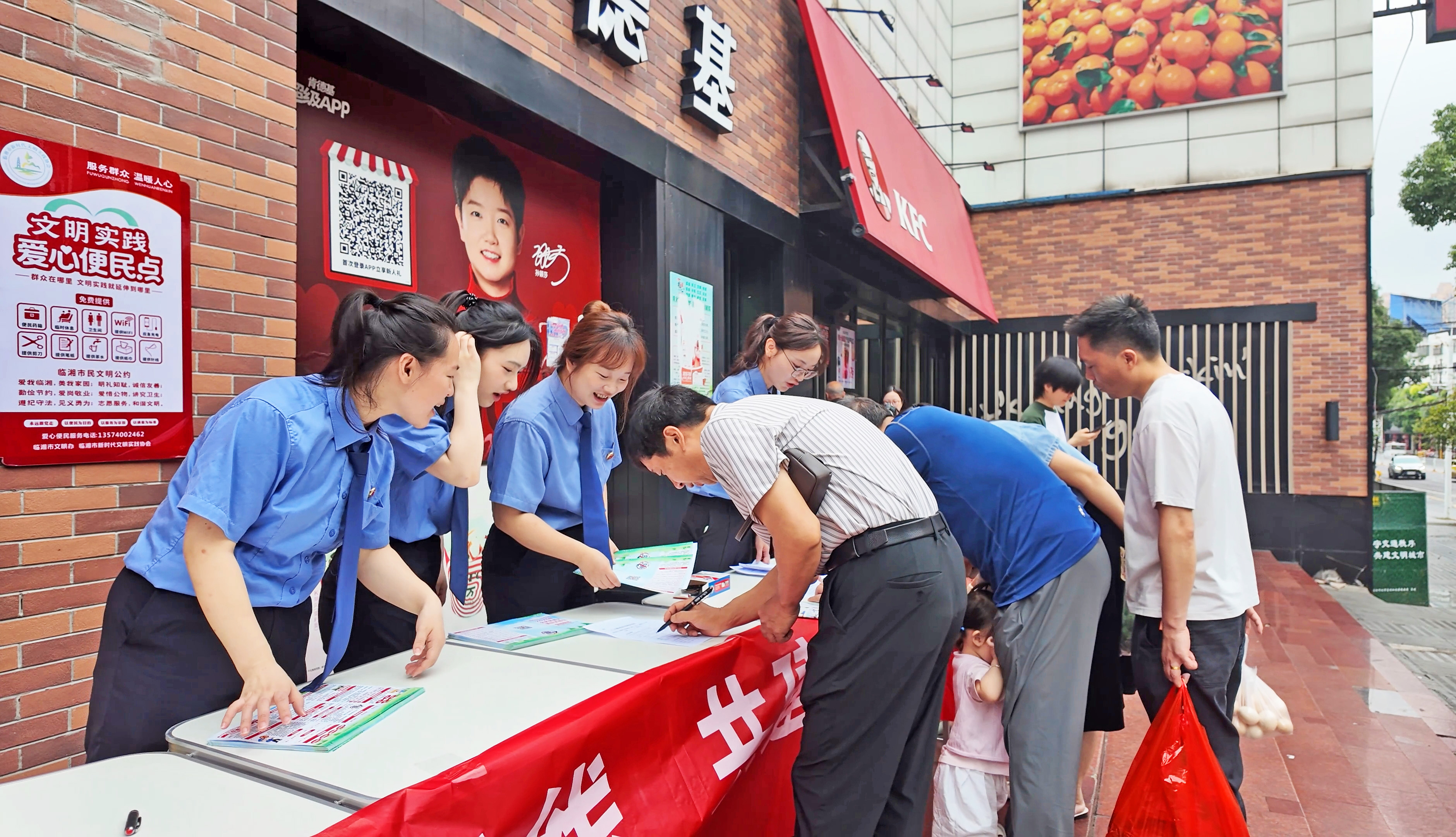 0626 市人民检察院开展6·26国际禁毒日宣传活动1.jpg