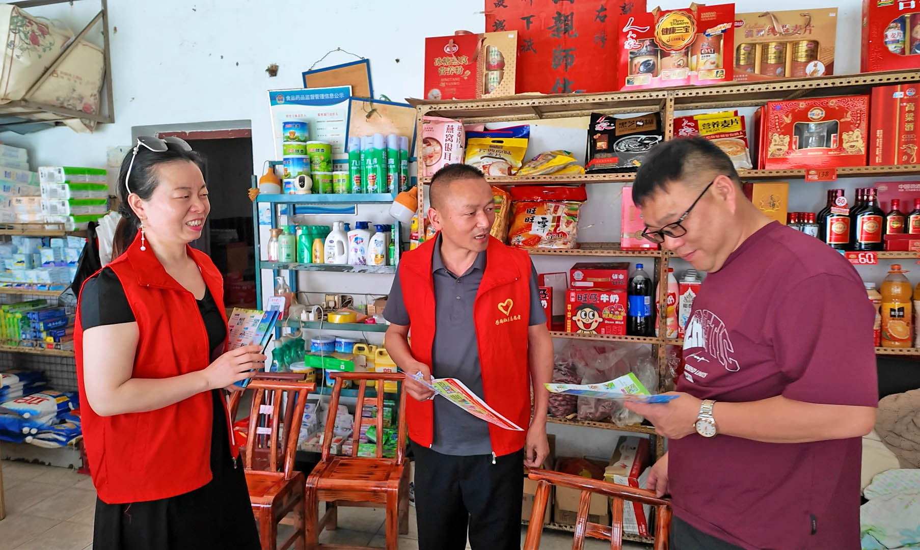 桃林苎麻社区入户.jpg